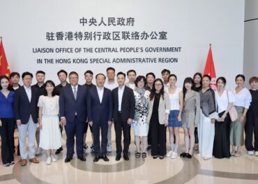 第四屆華商青創班 – 港澳行