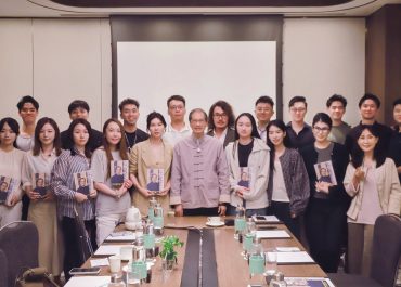 「华商青創 西湖实訓」第五屆華商青創班九月香港行
